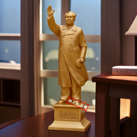 Shaozhihong 132 authentic bronze statue of Chairman Mao waving hand sculpture great man Zedong Grandpa souvenir pure brass ornament gift light in front double back cover 24.9 cm