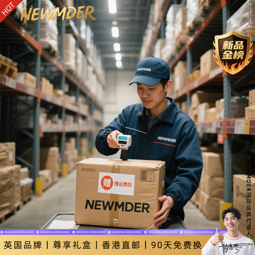 NEWMDER凉鞋男高级感2025新款夏季软底休闲沙滩鞋外穿凉拖鞋 高档黑色(现货速达) 39