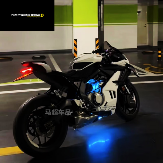 立始春风675sr适用心脏灯SR蓝色底盘发动机氛围灯改装摩托车灯配件 手机APP款 呼吸/渐变/单色常亮