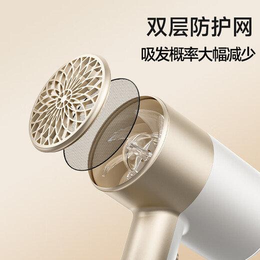 AUX hair dryer household 1800W high power high wind hair dryer constant temperature hair dryer soft sound noise reduction hair dryer practical gift for family and girlfriend, champagne color blue light hair care + quick drying + soft sound and low noise