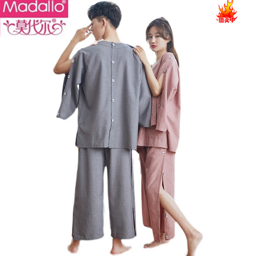 
Modal moxibustion clothes pure cotton front and back button physiotherapy clothes moxibustion clothes cardigan button button open back scraping acupuncture clothes massage clothes gray strip 829 men's style 3XL