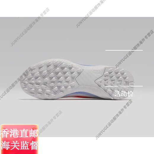 阿迪达斯 （adidas）天天正品欧洲杯大童中端F50 TF碎钉比赛训练足球鞋IF1372官方旗舰 IG9277 36 3.5UK,JP225