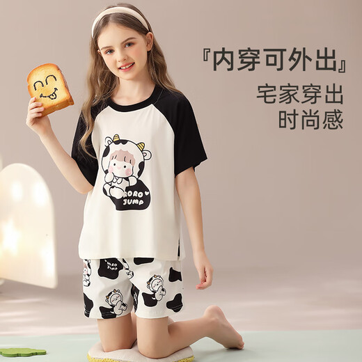 Yunxiangyi children's pajamas girls pajamas summer antibacterial soft modal short-sleeved cute cow pajamas set size 16