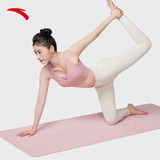 
Anta Yoga Mat Thickened EVA Men's and Women's Fitness Mat Jumping Rope Shock Absorbing Anti-Slip Sports Mat