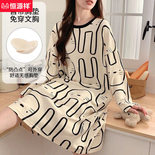 
Hengyuanxiang nightgown with breast pad for women, can wear long-sleeved loose large-size pajamas for women ins dormitory home clothes 16863 [with breast pad] M [Suggested 95 Jin [Jin equals 0.5 kg]]