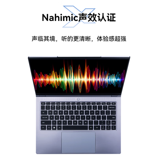 机械革命（MECHREVO）无界14X 14英寸笔记本电脑AMD锐龙R7学生办公高色域商务办公出差游戏超轻薄本 灰色丨R7-8745HS 32G+1TB 超轻薄14英寸