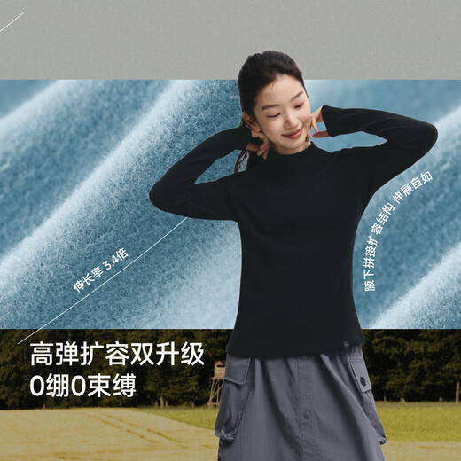 Beneunder bottoming shirt half turtleneck women's polar fleece slimming high stretch slimming versatile PM003
