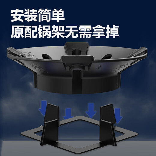 Dr. Ado's coal gas stove bracket windproof fire gathering energy-saving cover anti-slip pot holder stove table holder stove stove head bracket cast steel thickened four claws and five claws universal