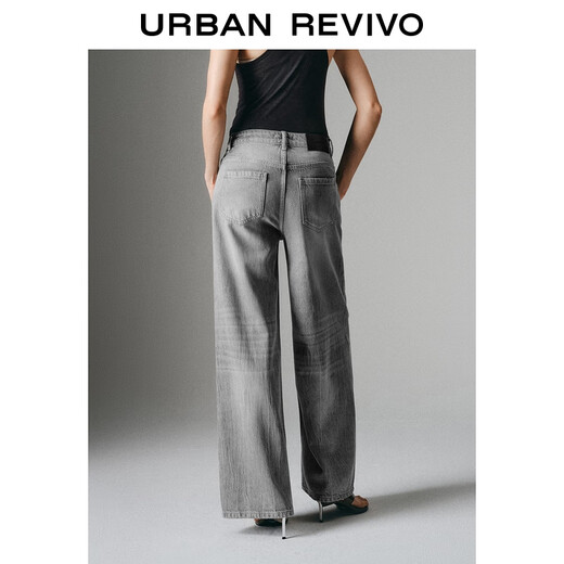 Ur chinesischer Valentinstag 2025 Sommer Neue Frauenkleidung Retro Casual Waschkatze Whisker Jeans Hosen UWJ850036 Hellgrau 26