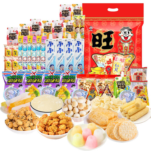 Bolsa de regalo para bocadillos para niños Wangwang Wangwang 1342G Bolsa de regalo Regalo de cumpleaños Anterictos para niños 1 de junio Bolsa de regalo de bocadillo