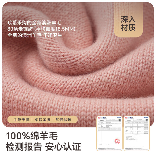 JIUMU pure wool warm scarf, hat and gloves three-piece set for women, winter birthday and New Year gift for girls in gift box