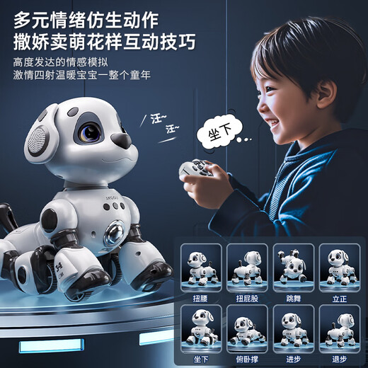 Grupkids Intelligent Robot Dog Dog Children's Toys 3 Boys and Babies Electric Demote Control Walk назовут роботы подарки на 1 июня 6 [версия предотвращения препятствий для обновления
