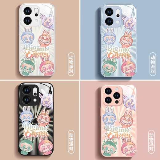 Temperiertes Glas Mobiltelefongehäuse Spitze Tuch geeignet für opporeno13 New Reon11 Soft 5 Silicon 0PP0REON Hanging Chain 8 Sense 9 Voll-inklusive Glas-Oppo-Schale [Nm15780 Lamm Blau] 3D Explosionsfestes Glas + Nicht-Stick-Fingerabdruck ohne Oppo Reno8 PR