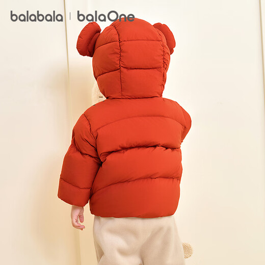 Balabala children's clothing children's down jackets for boys and girls winter clothes 2025 new baby clothes warm and thickened puff down