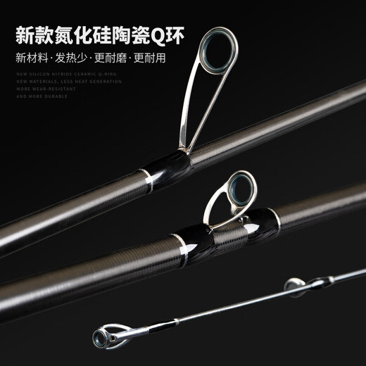 Insecte armor cauchemar ajustement super rapide perche mandarin tige de poisson ultra léger insecte tige haute sensibilité petit conique à haut carbone ring de pêche 2,04m