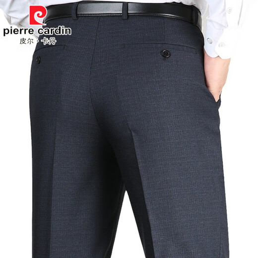 Pierre Cardin Primavera y verano Imitación de mulberry Mulberry Pantalones para hombres Pantalones de seda rectos de mediana edad de mediana edad Pantalones de mediana edad F9901# Azul oculto 29 (2 pies 2 cintura)