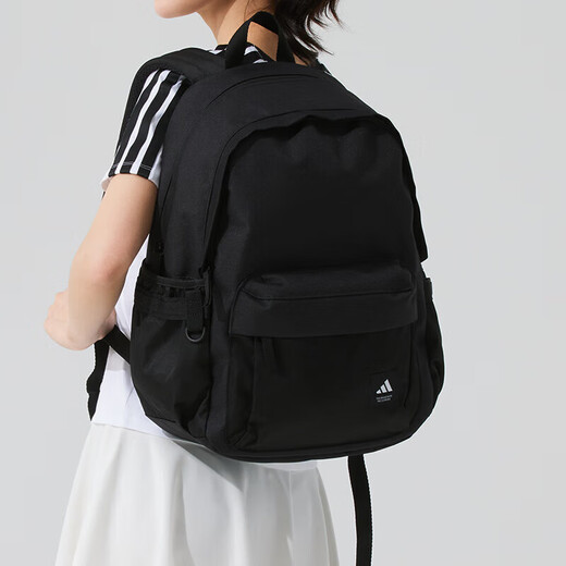 Adidas Backpack Men's Bag Sac féminin 2025 Été Nouveau sac de sport sac à dos de mode de mode étudiant sac à école Sac décontracté JL8347 Divers