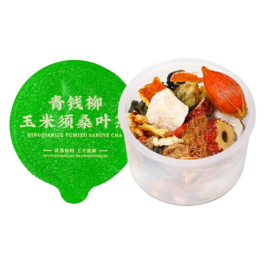 Qianqianliu, corn silk, mulberry leaf tea, wolfberry, chrysanthemum, cassia seed, three Jiang tea, sweet and refreshing herbal tea, health-preserving small pot of scented tea, Qingqian Liu, corn silk tea [5 cans in bag for trial], cassia seed, coix seed, jujube, gardenia, etc.
