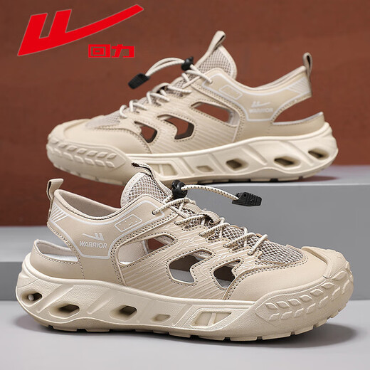Huili Beach Sandals Men's 2025 NUEVO SUMMER BOTAL BOTAL BOTELA HOLCA CAPIALLA CHISKING ZAPATOS TXHLWSL-1585 METADORES 41