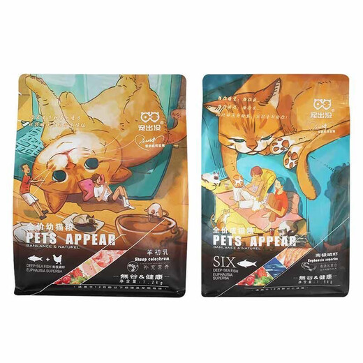 Pet Haunt Cat Food Adult Cats and Kittens Natural Salmon Shrimp Chicken Chicken Goat Colostrum Cat Nutrition Cat Food Whole Period Cat Food Chicken Salmon 1.5kg