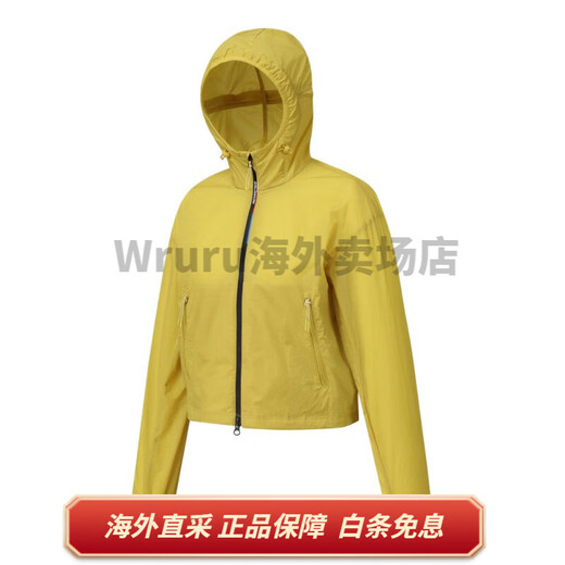 
Salomon Modisey Aero Brand Logo Letter Outdoor Hooded Shoulder Windproof Loose Long Sleeve Jacket Women's Yellow L
