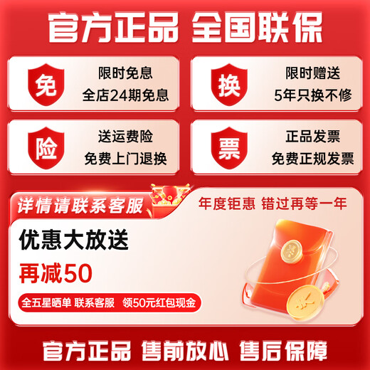 小米狐狸2025新款pad Pro 4K超清旗舰屏 144Hz高刷新率 安卓平板电脑 5G全网通插卡WiFi二合一办公学生学习 天青色 14英 4K旗舰屏144Hz高刷 16G+2TB