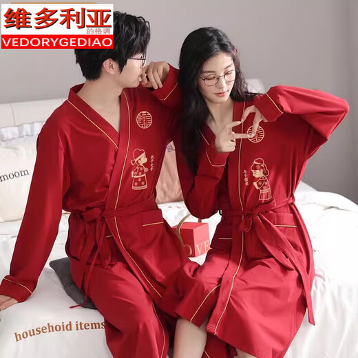 Victorias Stil Hochzeit Nachthemd für Frauen Hochzeit und Ehe Baumwolle Hauskleidung Anzug Anzug Herren-Langarmpaare Pyjamas mittlerer Bademant