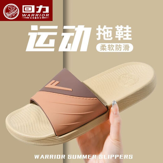 Huili slippers wear wear-resistant sports home bathroom home and indoor beach bath for men Huili 3523-2 [Purple] 39 (It is recommended to take a larger size)