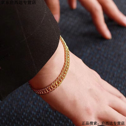 FKP Gold 999 Fuß Gold Armband Beutel Sterling Silber 24k festes Armband Real Gold Männer und Frauen Pferd Peitsche Boss -Kette [Gold 9999] Boss Armband 18 Gramm [Theke] 13968 Yuan