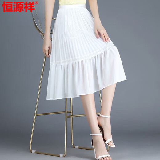 Falda de gasa de hengyuanxiang para mujeres en verano Nuevo pequeño falda de línea de estilo plisado de cintura alta con una gran falda de hada delgada Tamaño promedio de 85-145Jin [Jin equivale a 0.5 kg]
