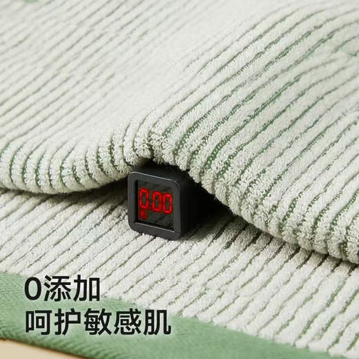 Jingdong Express pure cotton bath towel soft absorbent bath wrap large towel children men and women couples adults bath towel 1 piece dark green