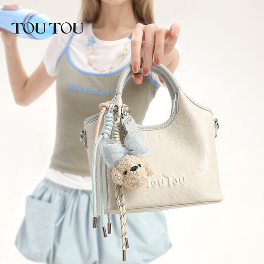 
toutou2025 summer new puppy vegetable basket tote bag versatile commuter crossbody bag large capacity handbag cream white - standard long shoulder strap for crossbody spot stock
