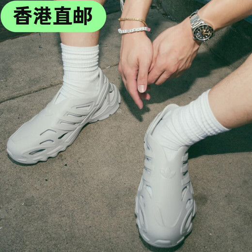 阿迪达斯 （adidas）三叶草adiFOMQ男女凉鞋经典运动休闲老爹鞋洞洞鞋IF3914官方旗舰 IF3899 35