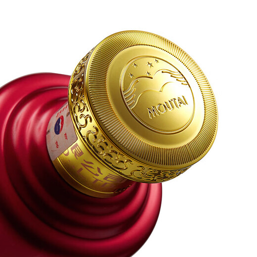 茅台 迎宾酒 紫迎宾 酱香型白酒 53度 500ml 单瓶装