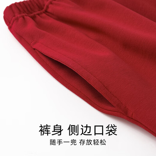 Fenton Kean's new wedding pajamas, newlywed couples suit, spring and autumn pure cotton long-sleeved trousers, bright red zodiac year home clothes