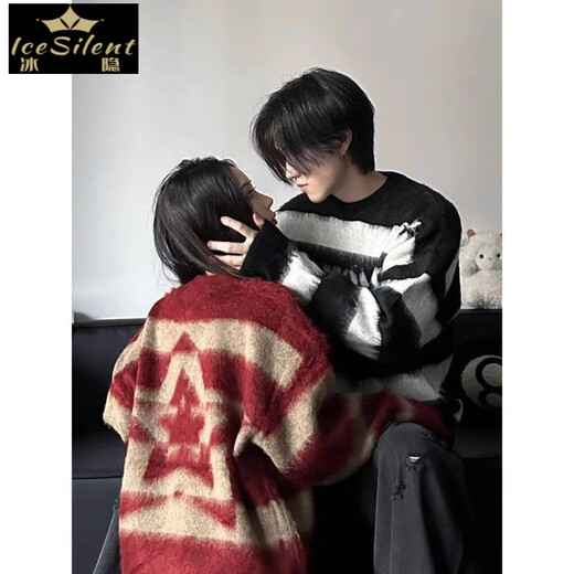 Ice hidden sweater men's autumn and winter trendy brand retro striped autumn and winter loose casual lazy style American round neck sweater couple outfit red [Hui/*1592] XL Recommended 125-140Jin [Jin equals 0.5 kg]