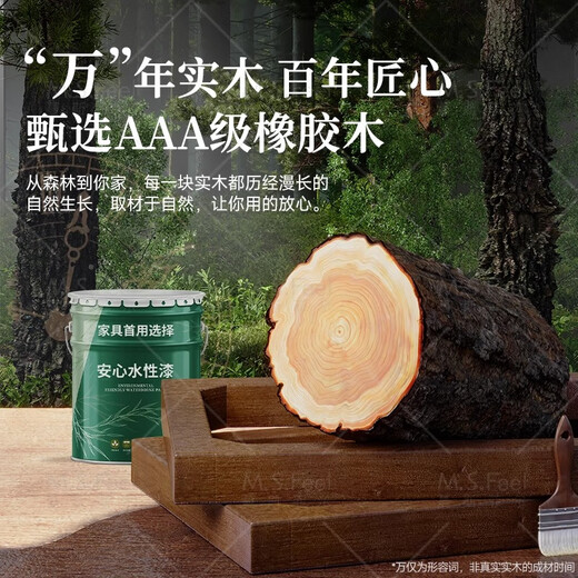 Mansfield all solid wood living room large long desk reading study table home double desk to living room table workbench all 3A grade rubber wood 160*80cm walnut color