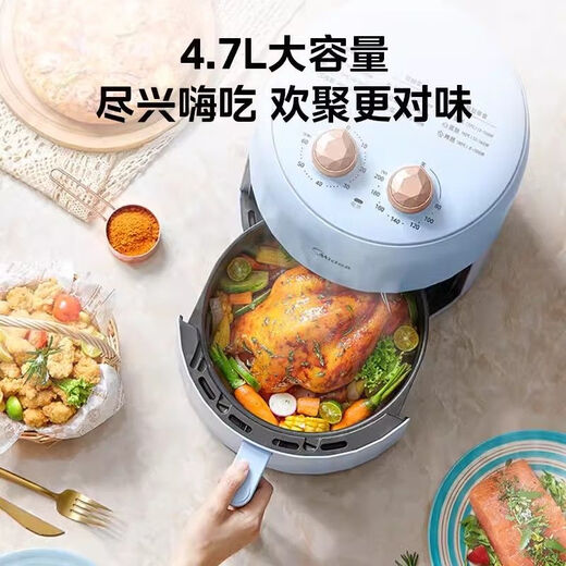 KZE5012 air fryer household oil-free 4.7L electric fryer fries machine hot air circulation supermarket kze5012 capacity 4.7l 7L