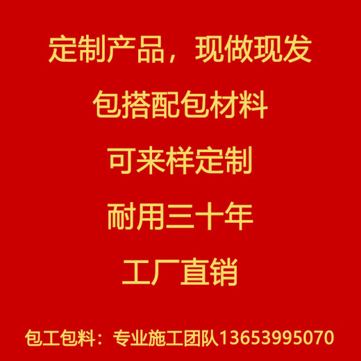 Jiang Zhiai Zhenshi Farbe Außenfarbe natürlicher farbiger Sandstein Scheiben Farbe Stein Farbe Wasser umwickelt Sand Imitation Marmor Farbe wasserdichte Art Farbe 6629 25 kg