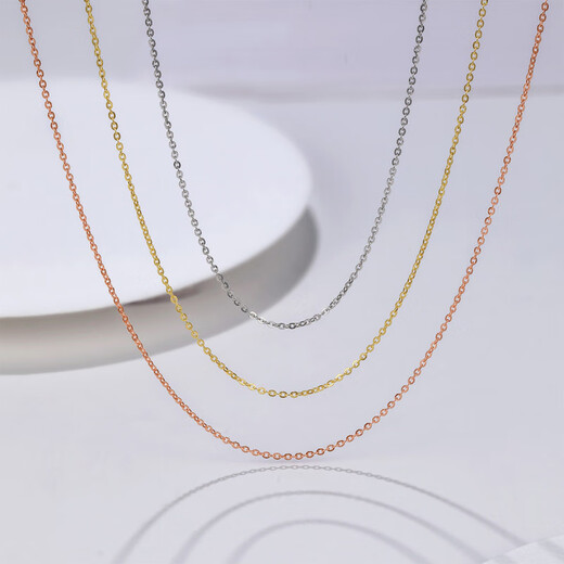 Century Yuan O-shaped chain 18K gold necklace AU750 K gold plain chain for men and women as a birthday gift for your girlfriend