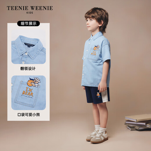 Teenie Weenie Kids summer style boys' fashionable small lapel short-sleeved denim shirt light blue 120 cm