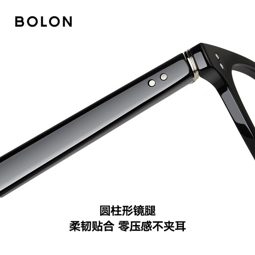 Bolon Tyrannosaurus очки Wang Hedi Тот и тот же 25-летний новый продукт, рамки Myopia Myopia для мужчин и женщин могут соответствовать оптическому зеркалу BJ5195 B10 Yaoye Black Single Rame