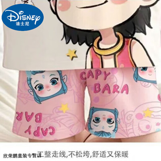 
Disney baby girls pajamas thin summer short-sleeved ice silk modal children girl Nezha 2025 home clothing new set Cherry Nezha powder [cool, breathable, skin-friendly and comfortable 160 Recommended 150-160cm Recommended height 150
