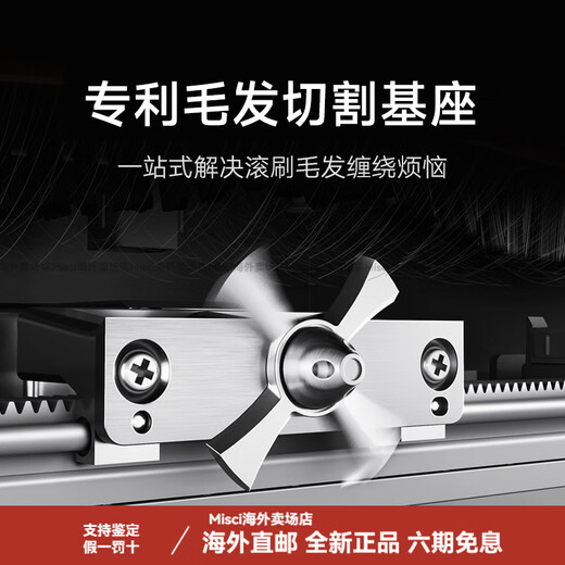 Xiaomi Drewing Roboter M30pro Sweeping Integrated Small Appliance Haushaltsdegter Flaggschiff Weißer offizieller Standard + Laden- und Entlassungsversion