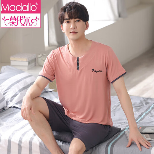
Modal large-size pajamas men's 2025 new summer modal short-sleeved casual suit for men's home clothes AYX-3519 royal blue L (120-135Jin[Jin equals 0.5 kg])