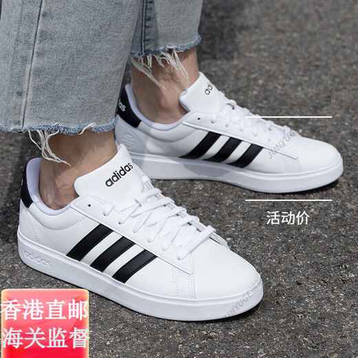 Adidas men's and women's shoes for summer new breathable casual tennis shoes leather low top shoes couple's white shoes women's official flagship GW9195 authentic 36