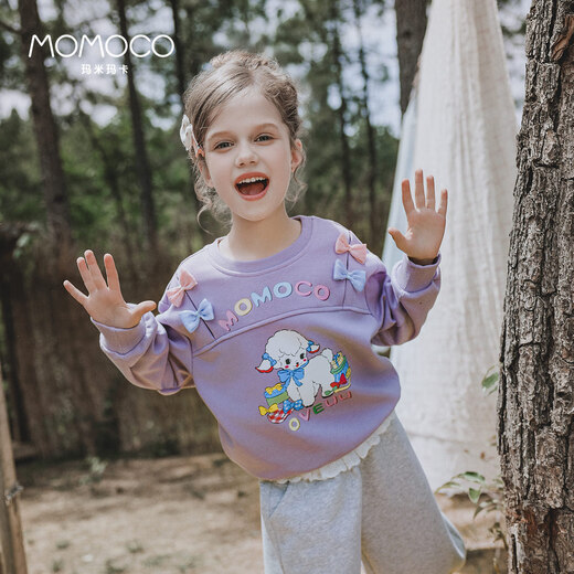 玛米玛卡（MOMOCO）女童卫衣春秋款洋气卡通图案卫衣 紫色 130