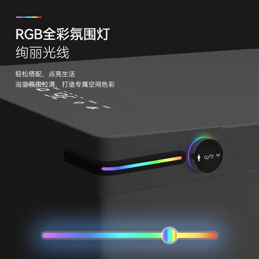 九牧 ( JOMOO )壁挂式智能马桶悬挂入墙式双水路即热带水箱悬空虹吸式墙排坐便器 顶配版-白色【全智能】