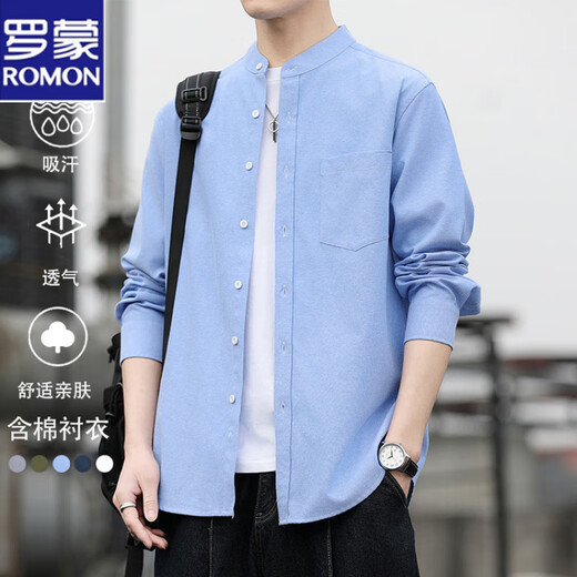 Lomond Henry collar casual shirt for men in spring and autumn new loose and versatile long-sleeved shirt for men with inner top and jacket sky blue XL