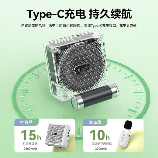 Tuyin K5 wireless lavalier mic amplifier for teachers, small bee, high volume, anti-howling, noise-cancelling microphone for class meetings, noise reduction microphone, Bluetooth small speaker, outdoor guide voice protector. Tuyin K5-black, single model, wireless lavalier amplifier